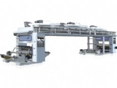 ZTGY600-1000型系列干法復合機